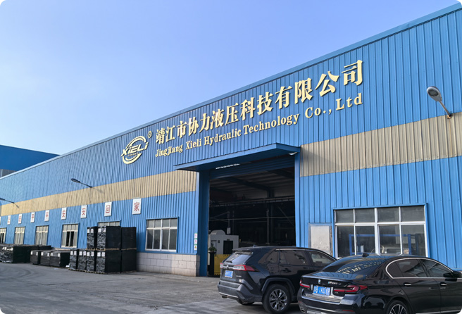 专注液压油缸生产服务